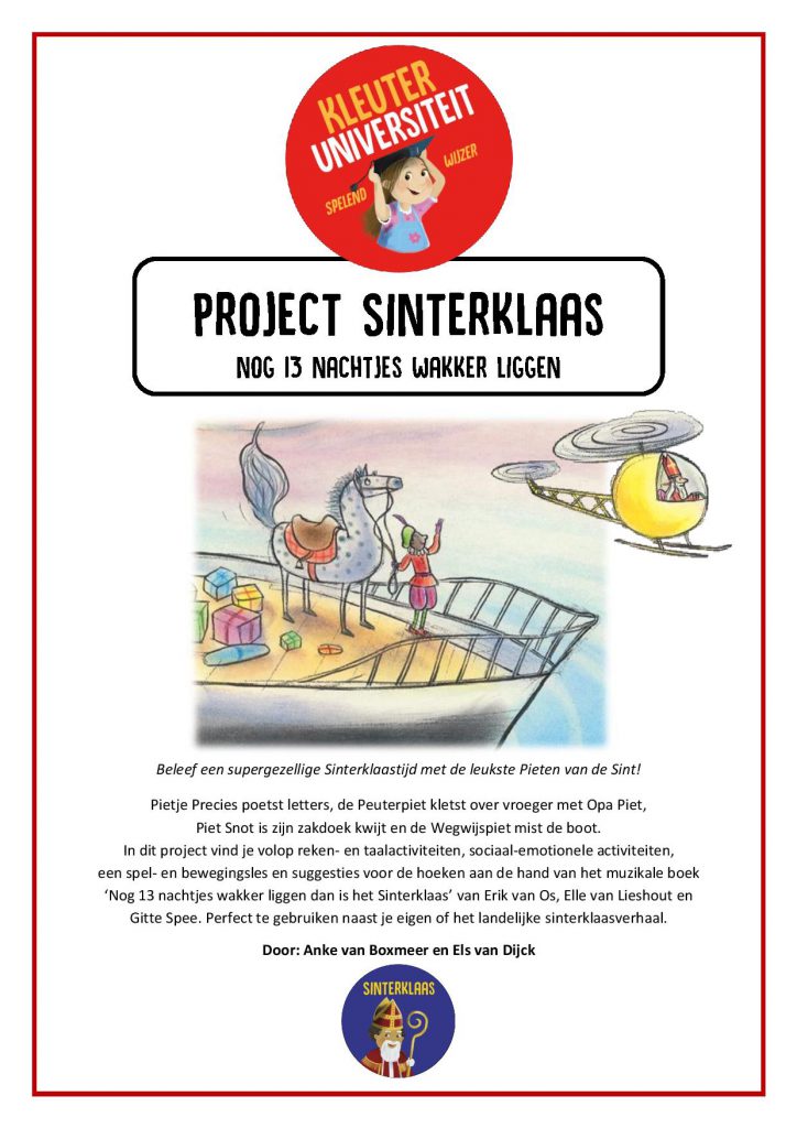 Project Sinterklaas